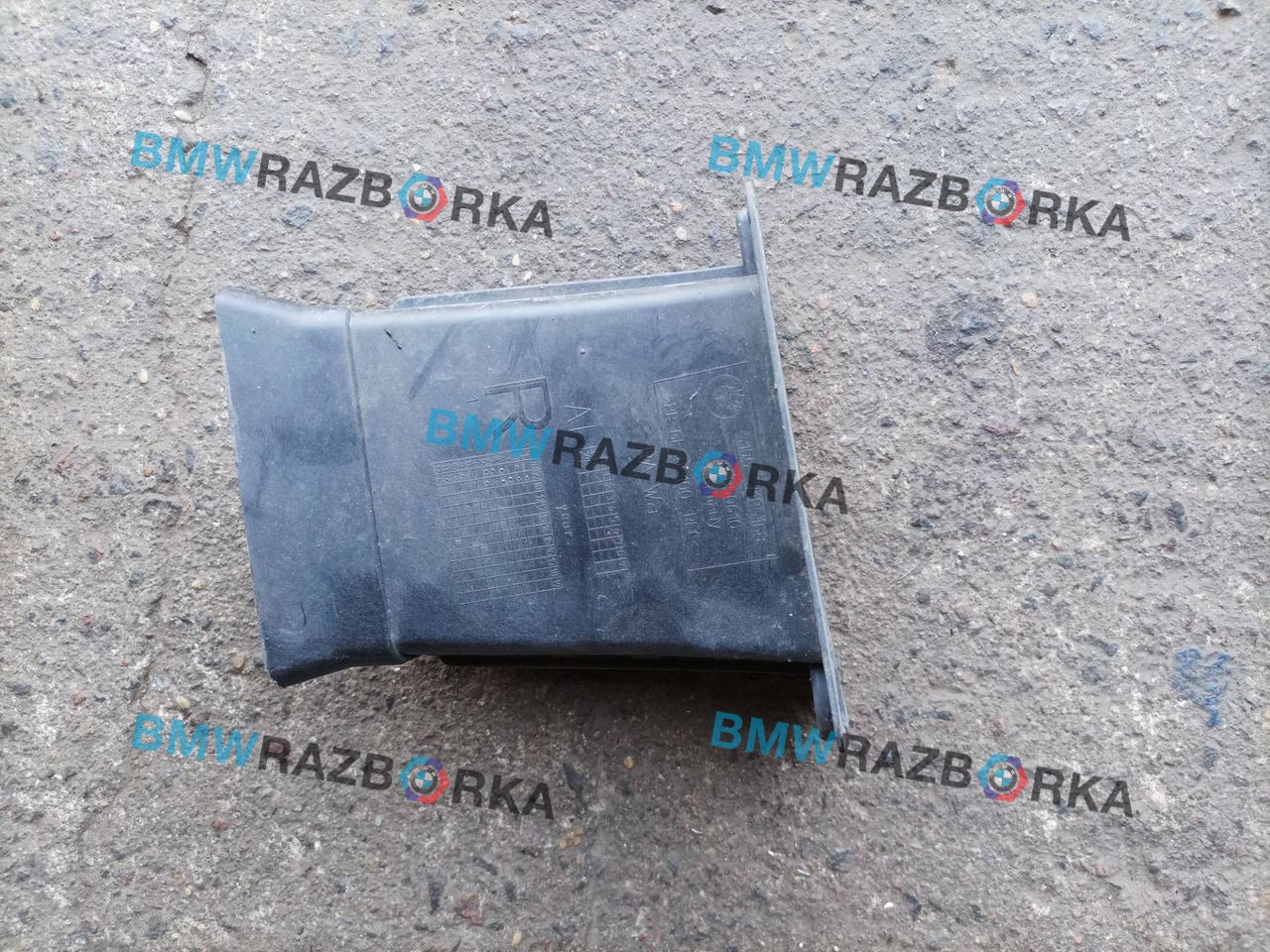 воздуховод тормозной правый BMW 7 серия F01/F02 F01 2009, 3.0 л., N57 D30 A, дизель, АКПП, задний привод, 51757185168