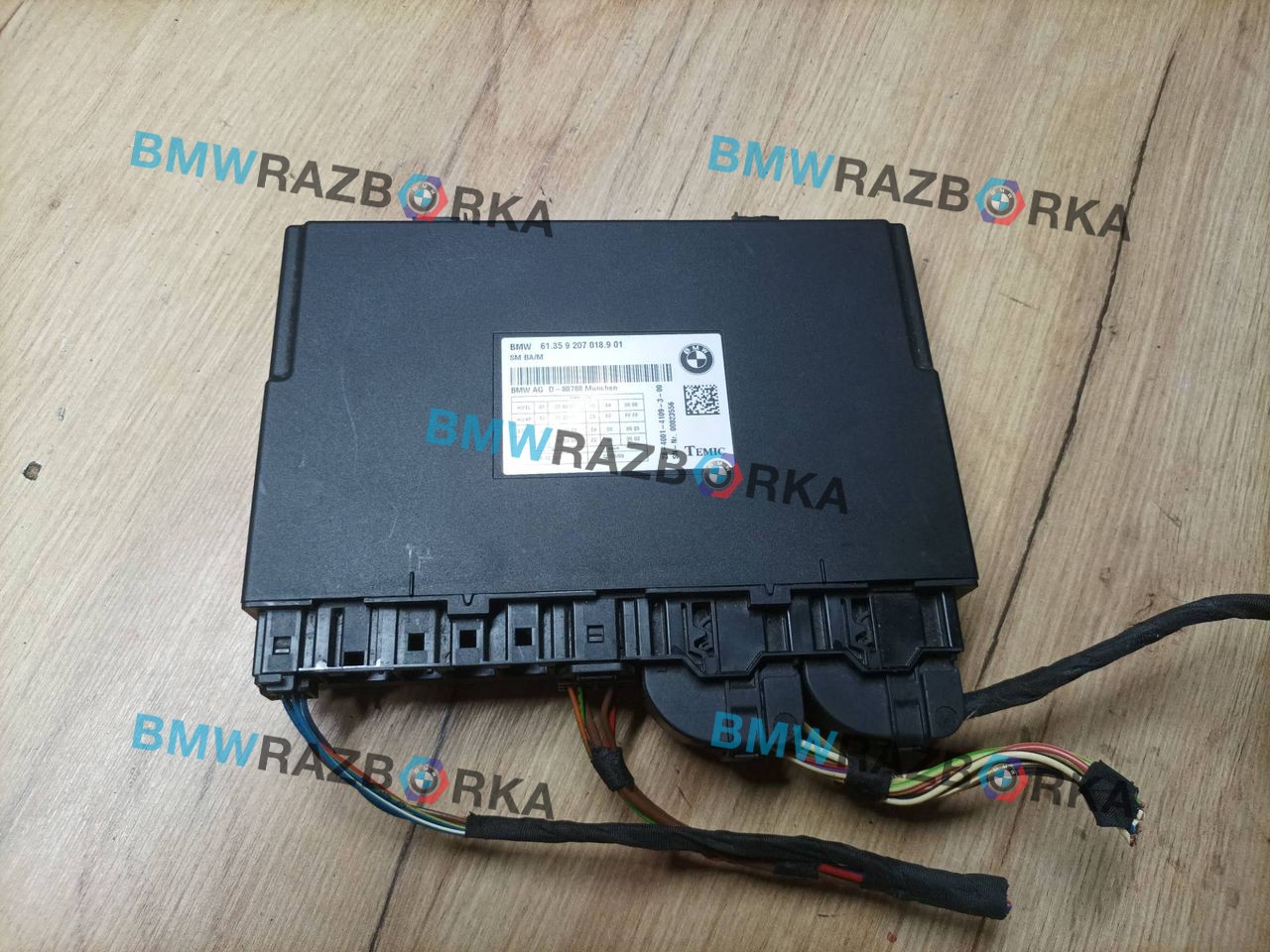 блок управления сиденьем BMW 7 серия F01/F02 F01 2009, 3.0 л., N57 D30 A, дизель, АКПП, задний привод, 61359207018