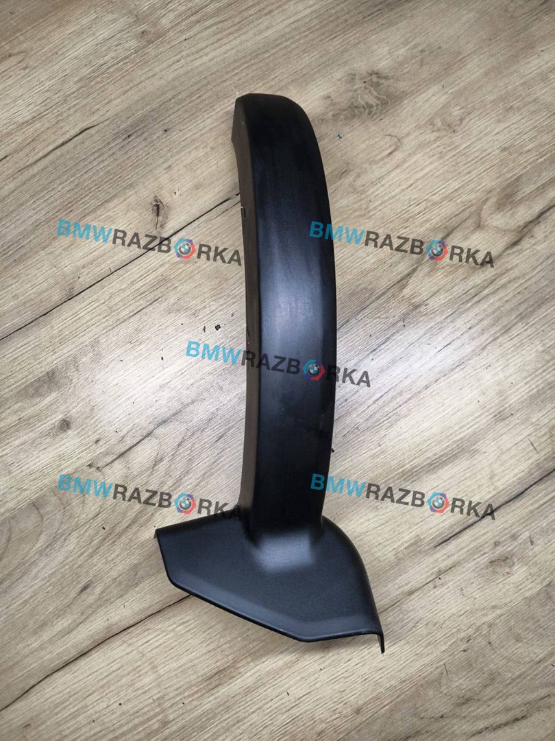 накладка петли багажника левая BMW M8 F91/92 F93 2020, 4.4 л., S63 B44 B, бензин, АКПП, седан, полный привод, 7453775