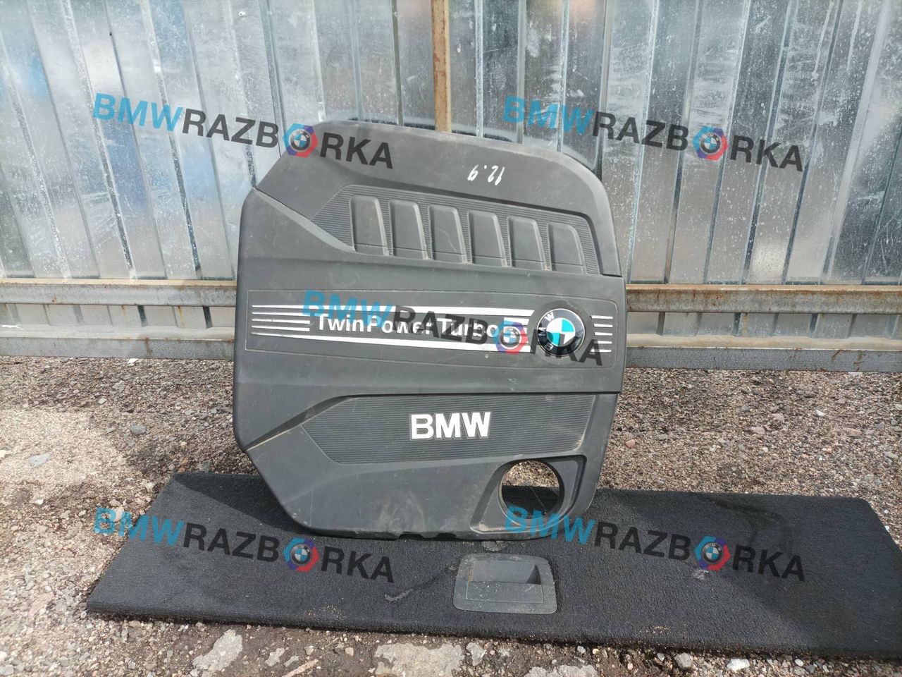 крышка двигателя передняя BMW 6 серия F06/F12/F13 F13 2012, 4.0 л., дизель, a82, купе, задний привод, 8513452, 8513453