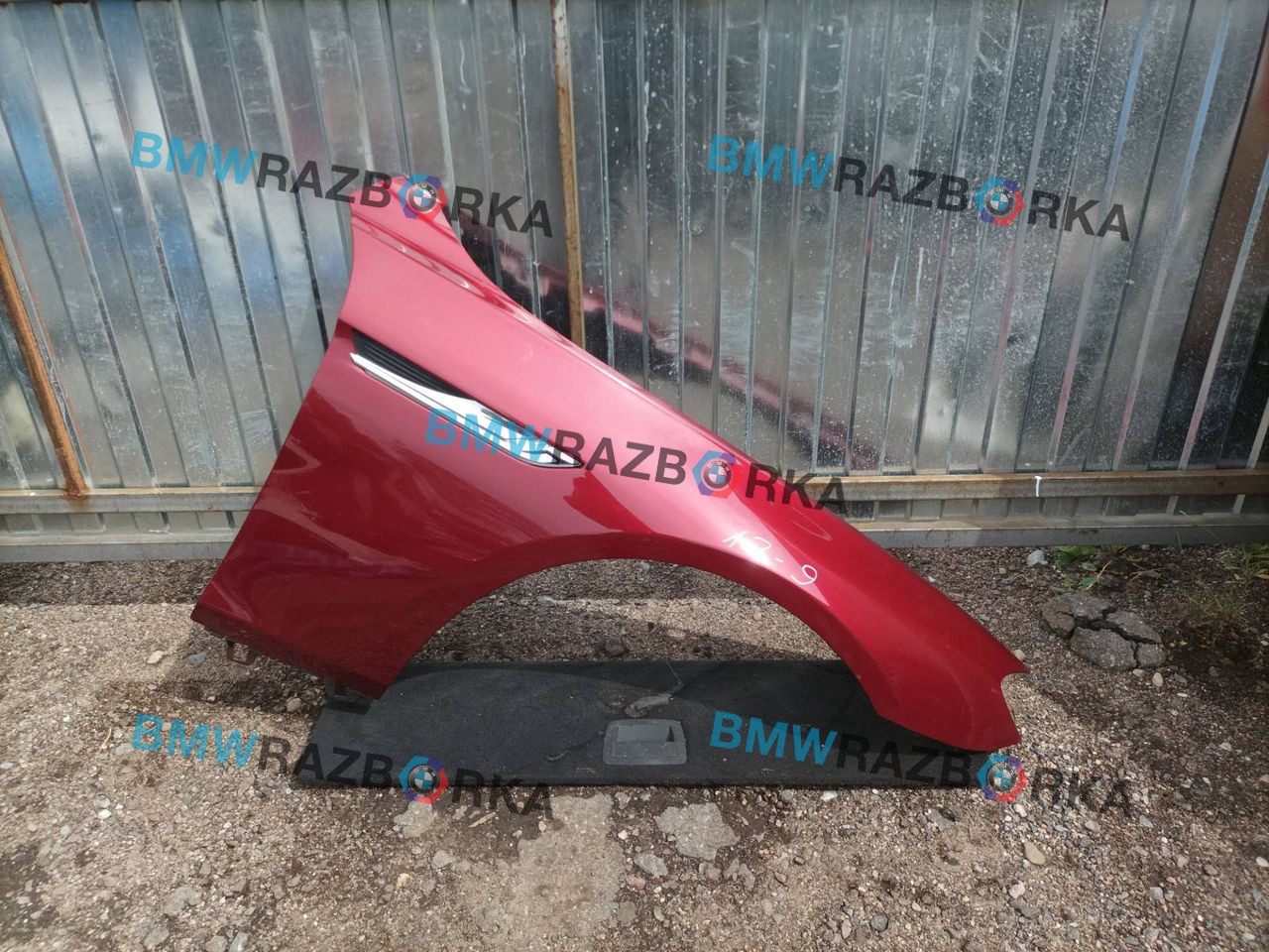 крыло переднее правое BMW 6 серия F06/F12/F13 F13 2012, 4.0 л., дизель, a82, купе, задний привод, 7212418