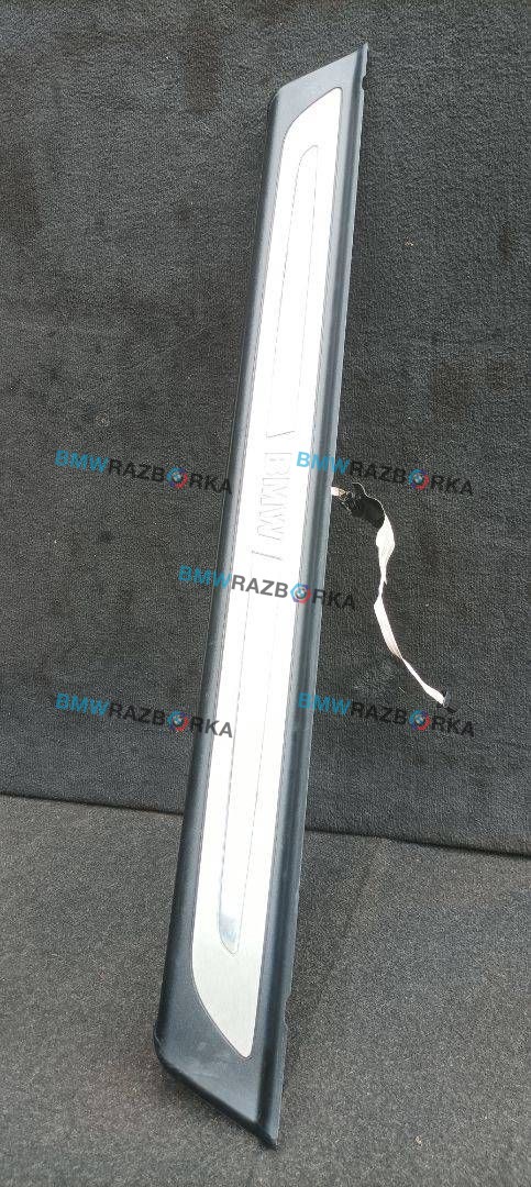 накладка на порог внутренняя BMW 6 серия F06/F12/F13 F13 2012, 4.0 л., дизель, a82, купе, задний привод, 7219893