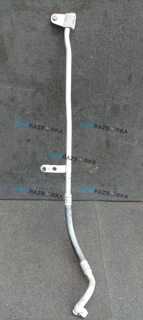 трубка кондиционера BMW 6 серия F06/F12/F13 F13 2012, 4.0 л., дизель, a82, купе, задний привод, 9201927