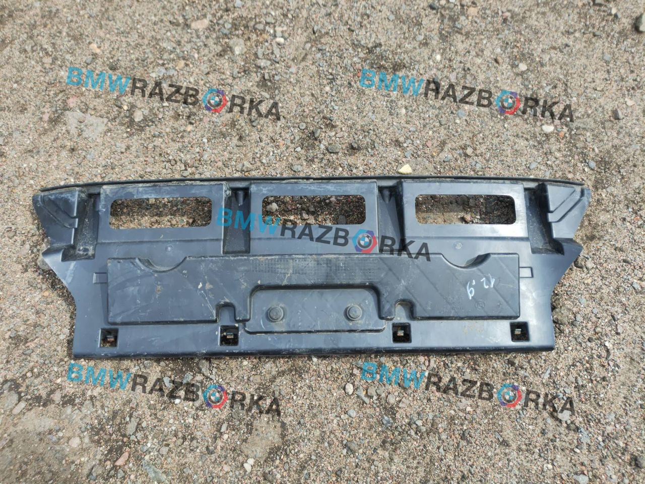 Крепление бампера заднего BMW 6 серия F06/F12/F13 F13 2012, 4.0 л., дизель, a82, купе, задний привод, 7333160