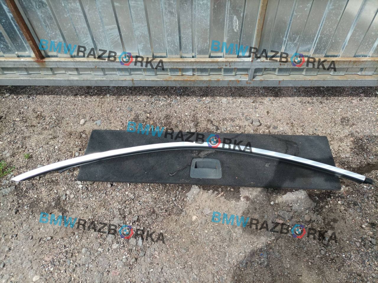 молдинг крыши BMW 6 серия F06/F12/F13 F13 2012, 4.0 л., дизель, a82, купе, задний привод, 7221327