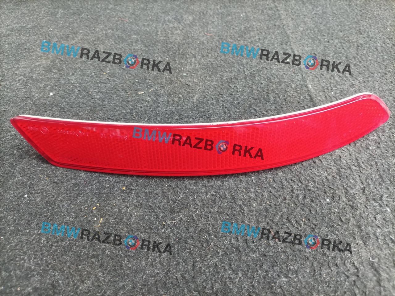 отражатель левый BMW 6 серия F06/F12/F13 F13 2012, 4.0 л., дизель, a82, купе, задний привод, 7210587