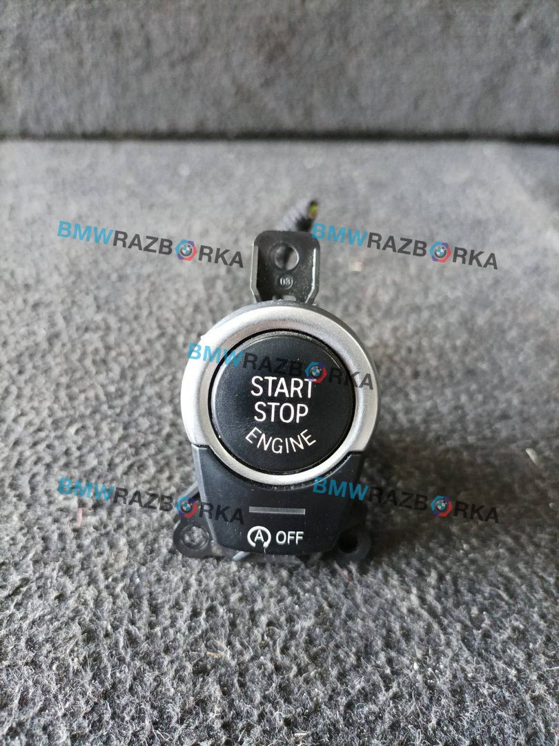 кнопка запуска двигателя BMW 6 серия F06/F12/F13 F13 2012, 4.0 л., дизель, a82, купе, задний привод, 9225230