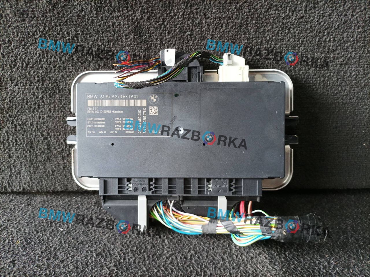 блок управления светом BMW 6 серия F06/F12/F13 F13 2012, 4.0 л., дизель, a82, купе, задний привод, 9273630