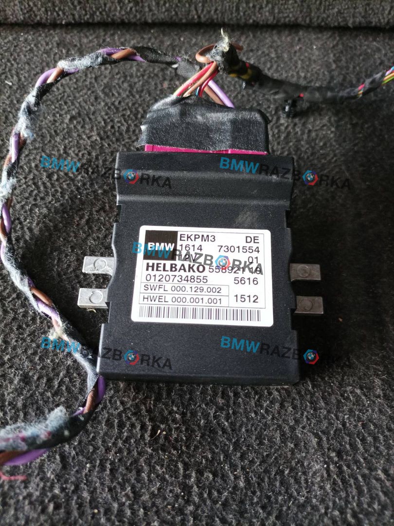 блок управления топливным насосом BMW 6 серия F06/F12/F13 F13 2012, 4.0 л., дизель, a82, купе, задний привод, 7301554