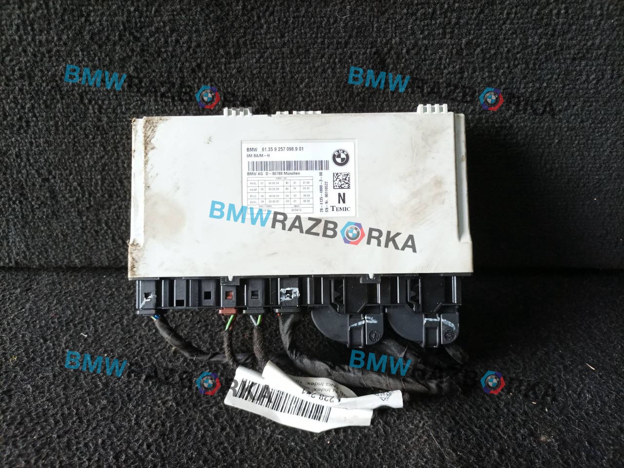 блок управления сиденьем BMW 6 серия F06/F12/F13 F13 2012, 4.0 л., дизель, a82, купе, задний привод, 61359257098, 9257098