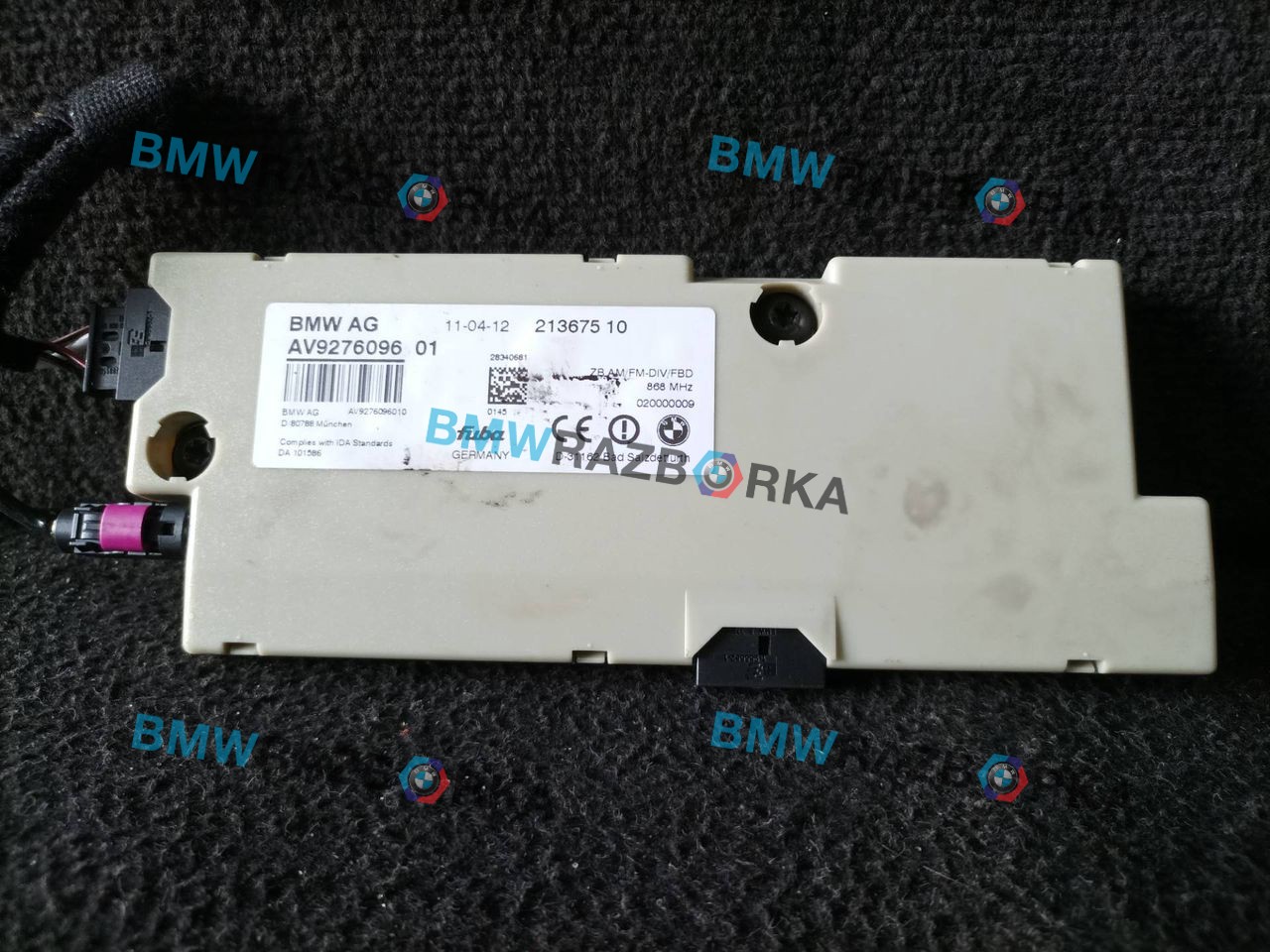антенна BMW 6 серия F06/F12/F13 F13 2012, 4.0 л., дизель, a82, купе, задний привод, 9276096