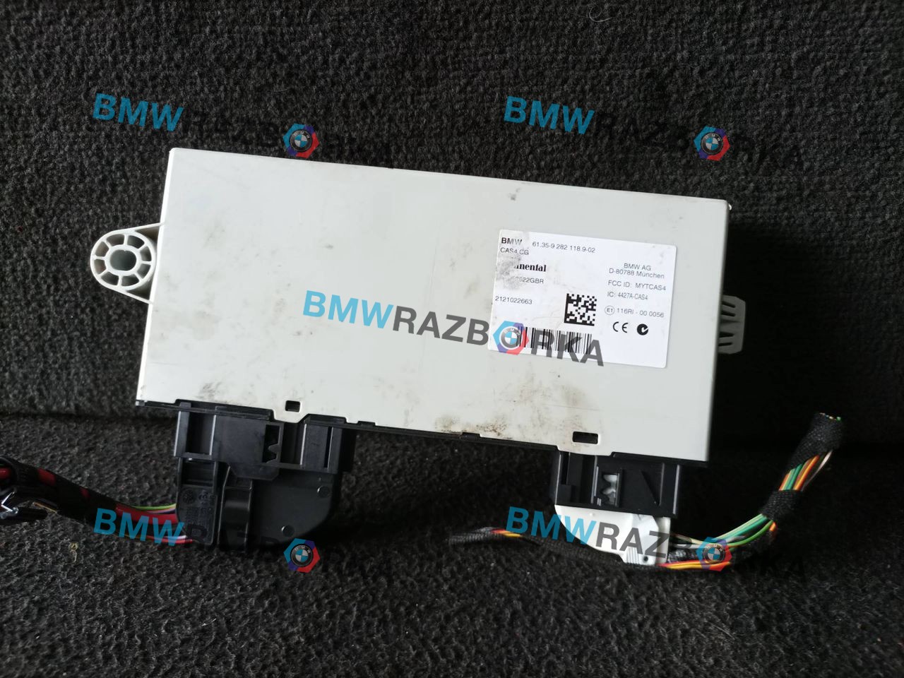 Иммобилайзер BMW 6 серия F06/F12/F13 F13 2012, 4.0 л., дизель, a82, купе, задний привод, 9282118
