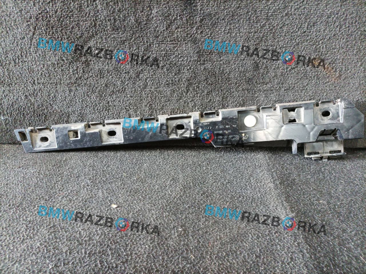Кронштейн крепления порога BMW 6 серия F06/F12/F13 F13 2012, 4.0 л., дизель, a82, купе, задний привод, 7223084