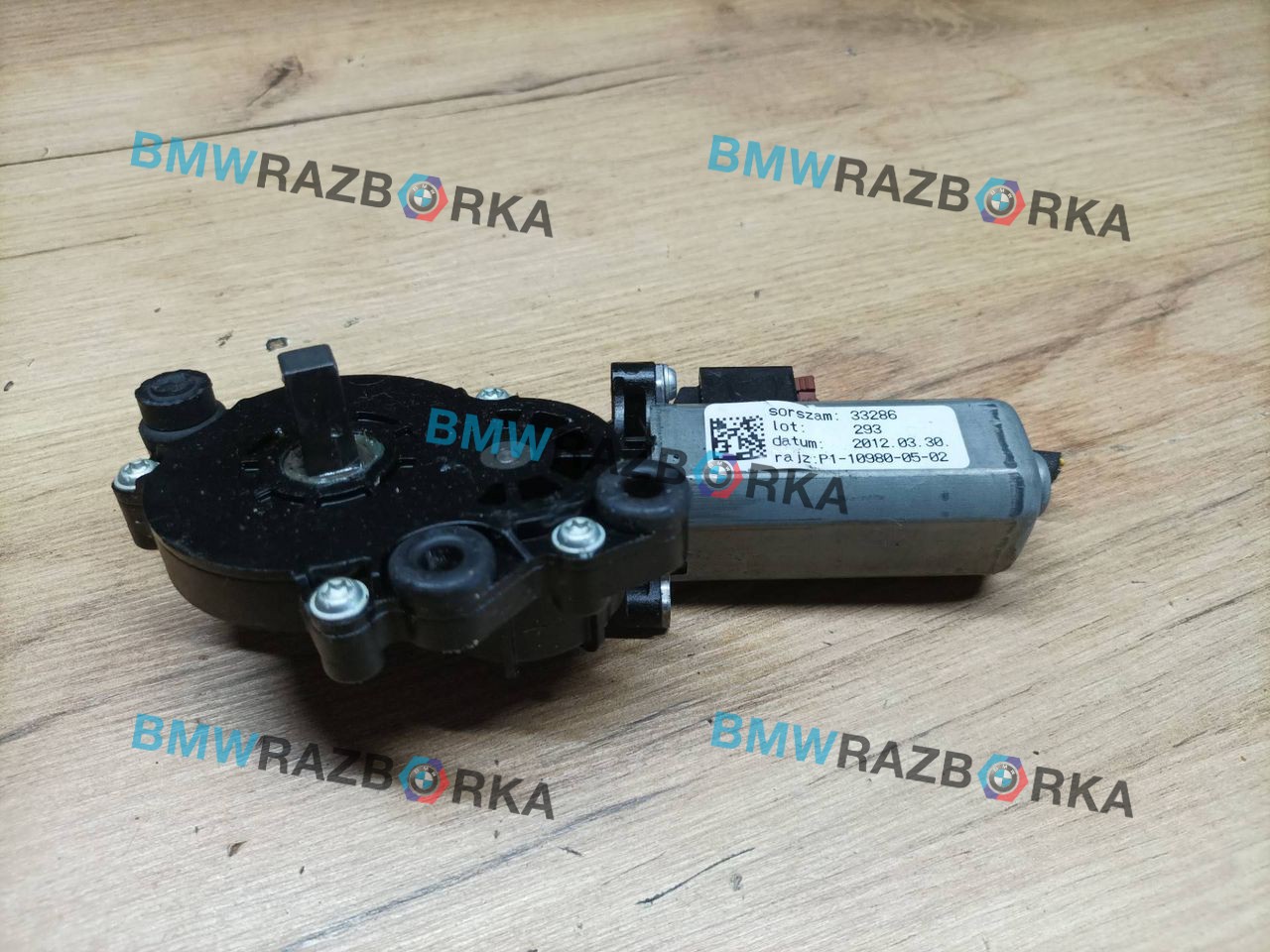 моторчик регулировки сиденья BMW 6 серия F06/F12/F13 F13 2012, 4.0 л., дизель, a82, купе, задний привод