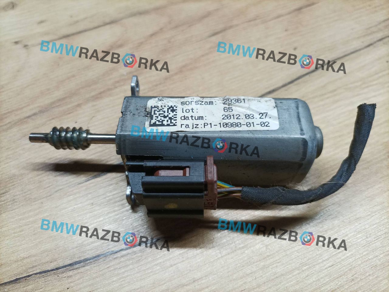 моторчик регулировки сиденья BMW 6 серия F06/F12/F13 F13 2012, 4.0 л., дизель, a82, купе, задний привод