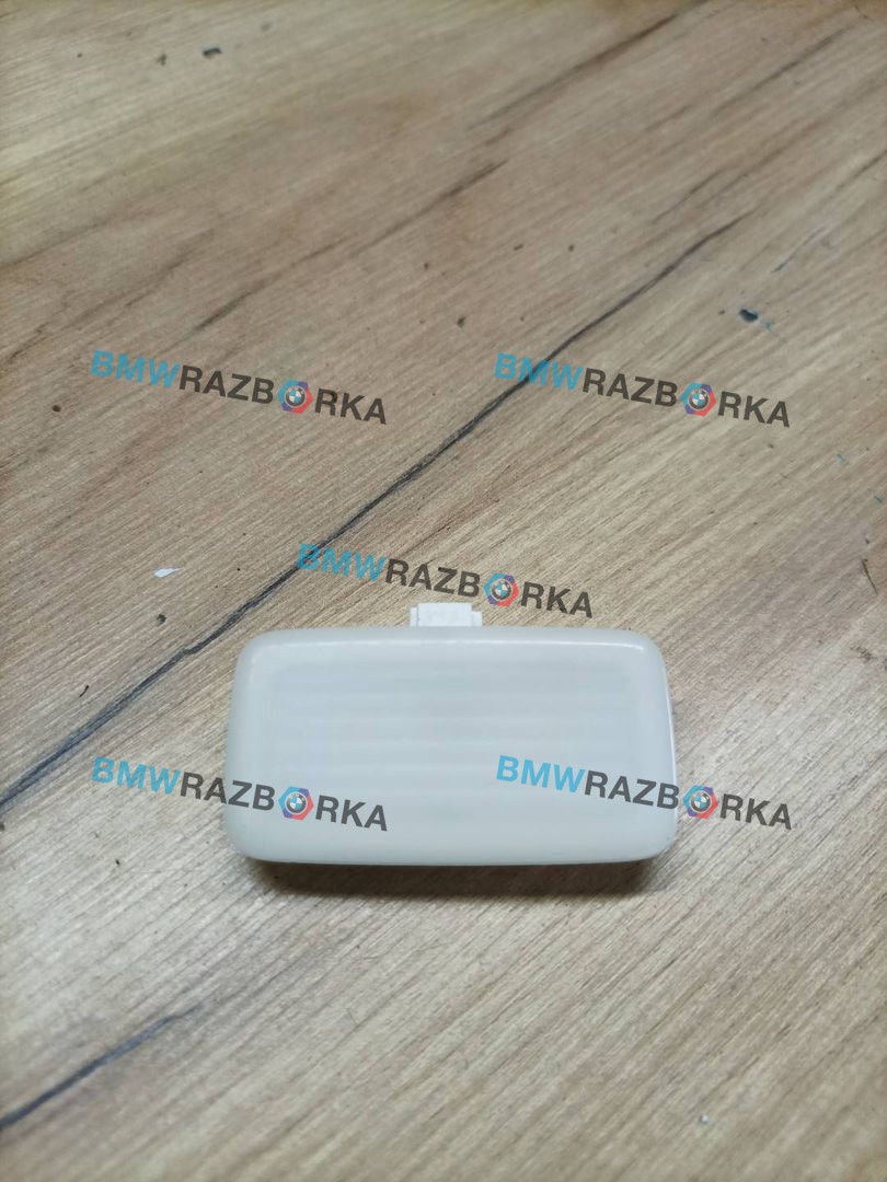 плафон подсветки козырька BMW 6 серия F06/F12/F13 F13 2012, 4.0 л., дизель, a82, купе, задний привод, 9216245