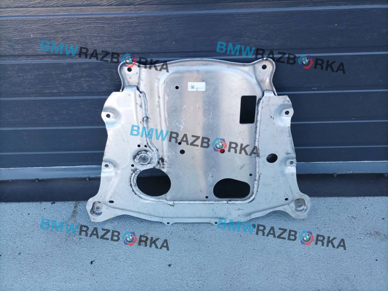 защита двигателя BMW XM G09 G09 2023, 4.4 л., S68B44, бензин, электро, АКПП, 475, внедорожник 5 дв., полный привод, 6853621, 31106853621
