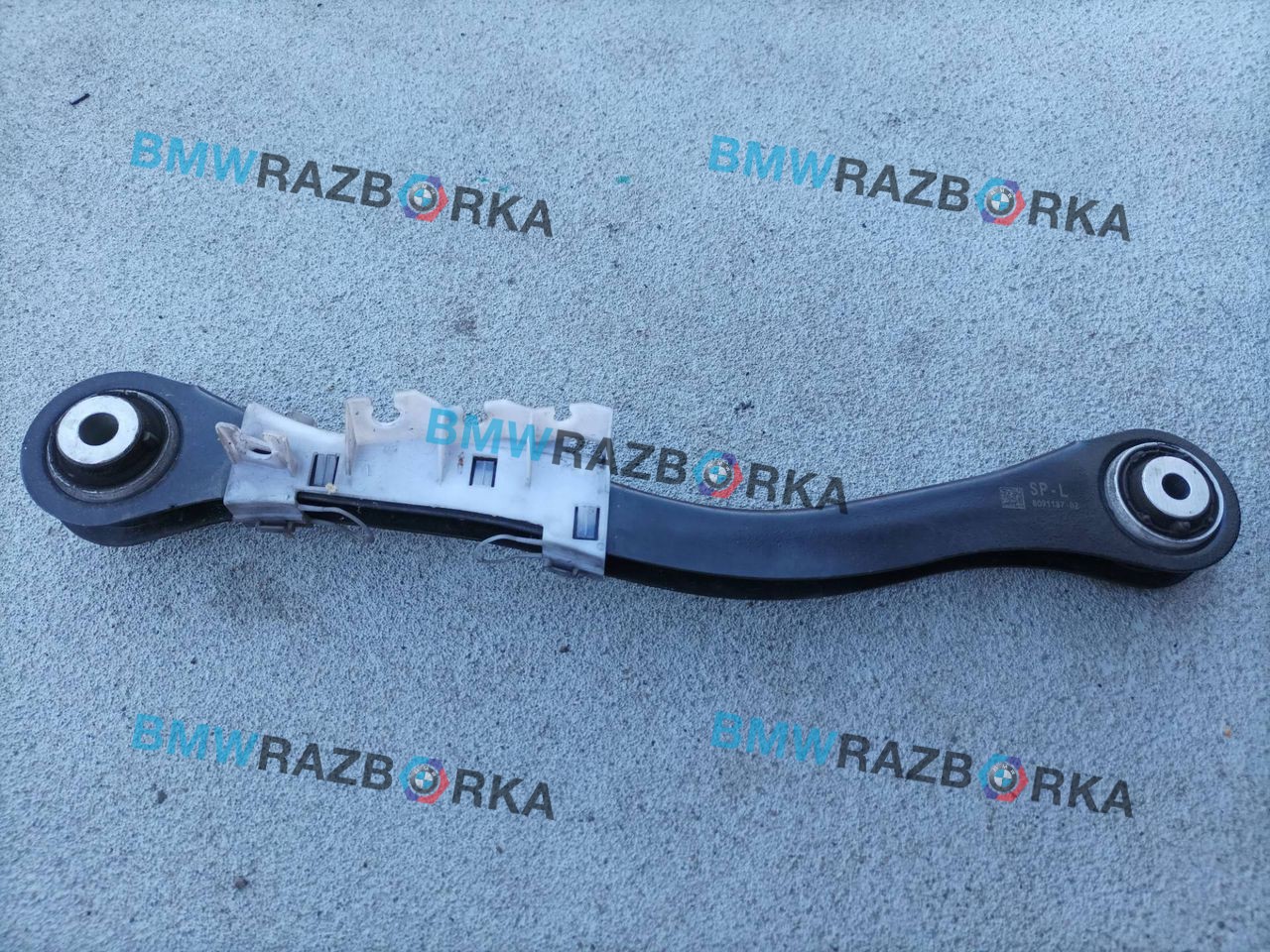 рычаг задний нижний BMW XM G09 G09 2023, 4.4 л., S68B44, бензин, электро, АКПП, 475, внедорожник 5 дв., полный привод, 8091187, 33308091187