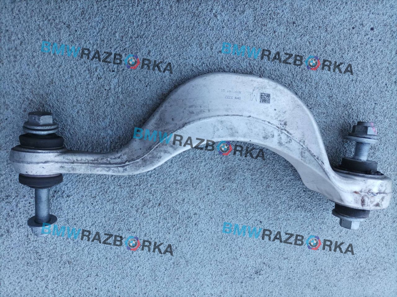 рычаг задний развальный BMW XM G09 G09 2023, 4.4 л., S68B44, бензин, электро, АКПП, 475, внедорожник 5 дв., полный привод, 8091191, 33308091191