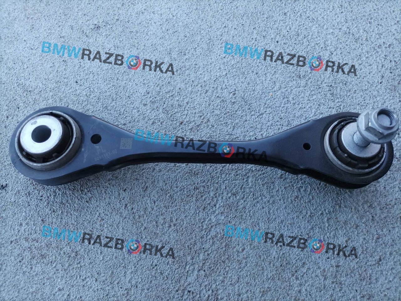 рычаг задний правый BMW XM G09 G09 2023, 4.4 л., S68B44, бензин, электро, АКПП, 475, внедорожник 5 дв., полный привод, 8091183, 33308091183