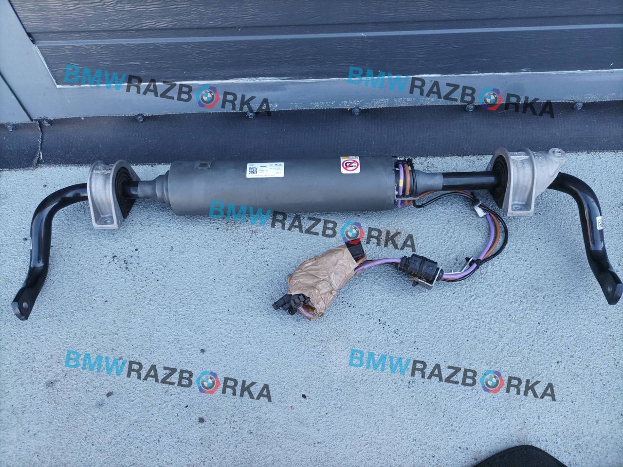 стабилизатор подвески задний BMW XM G09 G09 2023, 4.4 л., S68B44, бензин, электро, АКПП, 475, внедорожник 5 дв., полный привод, 5A908E7, 5A8D565, 5B33908, 5B4A9E8