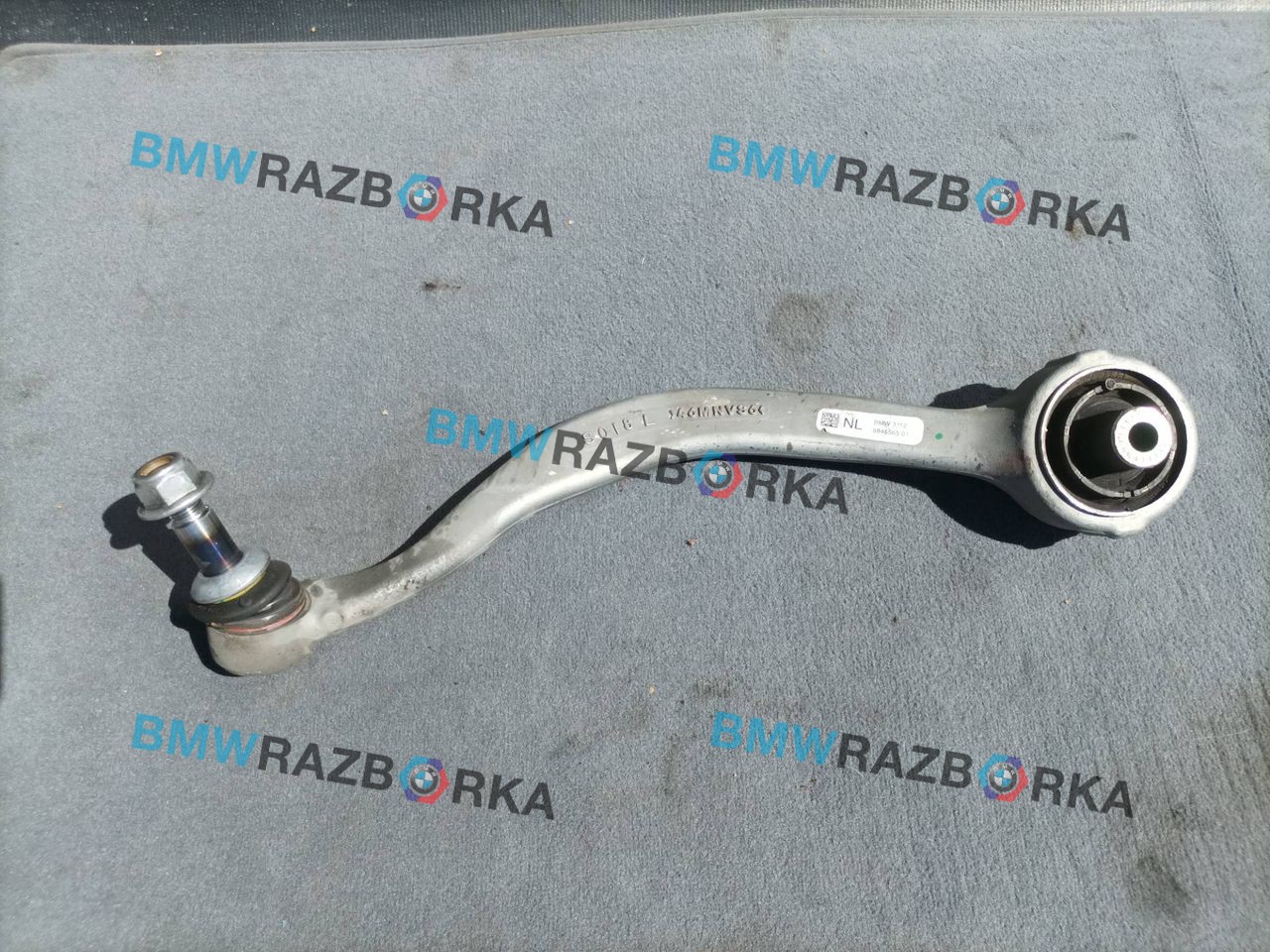 рычаг передний левый BMW XM G09 G09 2023, 4.4 л., S68B44, бензин, электро, АКПП, 475, внедорожник 5 дв., полный привод, 8845565