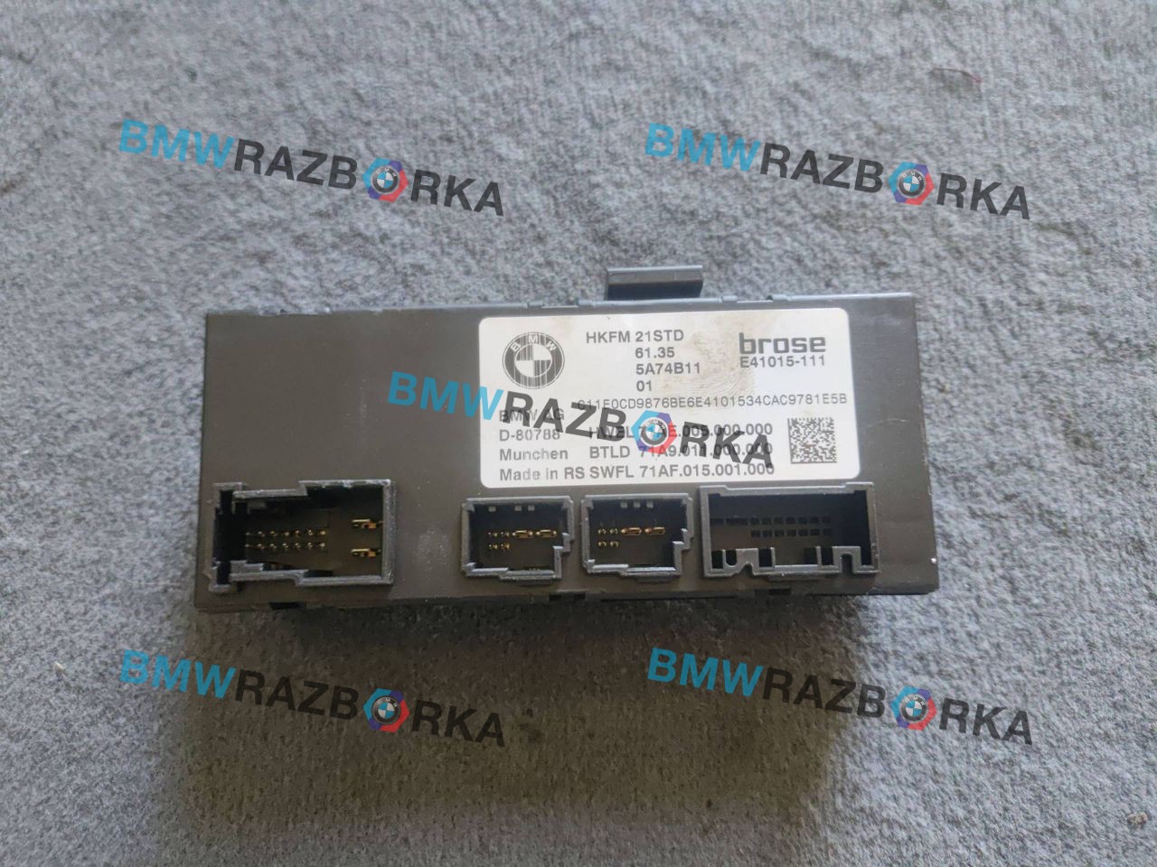 блок управления крышкой багажника BMW XM G09 G09 2023, 4.4 л., S68B44, бензин, электро, АКПП, 475, внедорожник 5 дв., полный привод, 61355A74B11, 5A74B11