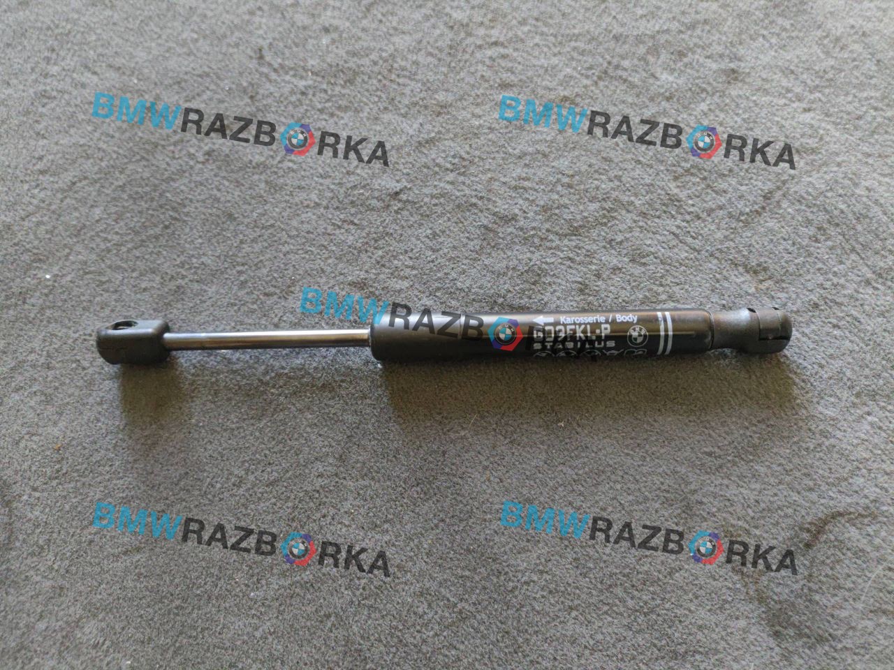 амортизатор капота BMW XM G09 G09 2023, 4.4 л., S68B44, бензин, электро, АКПП, 475, внедорожник 5 дв., полный привод, 51235A71159, 5A71159