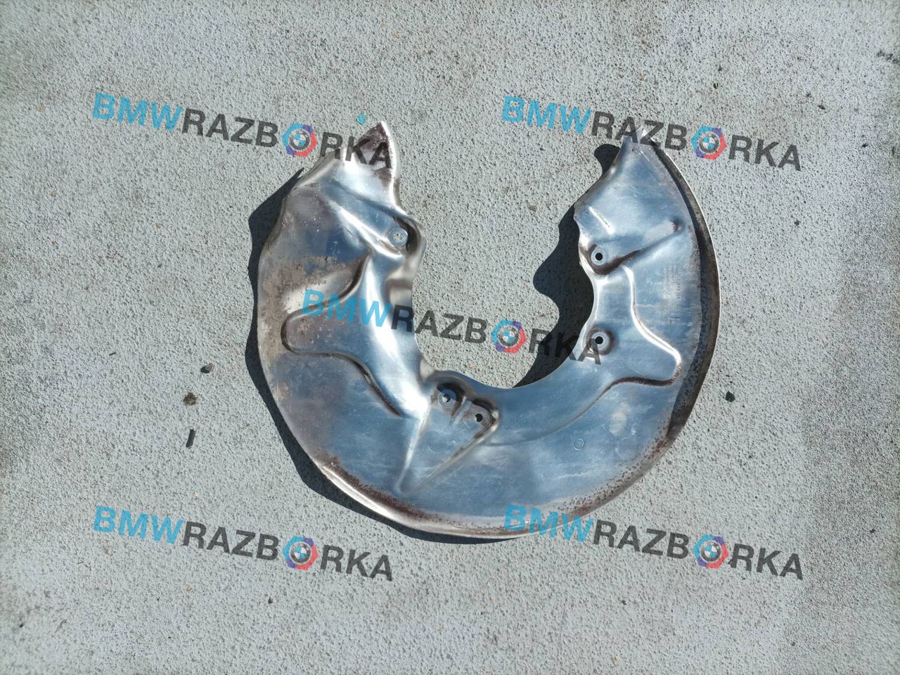 защитный кожух тормозного механизма BMW XM G09 G09 2023, 4.4 л., S68B44, бензин, электро, АКПП, 475, внедорожник 5 дв., полный привод, 6899155
