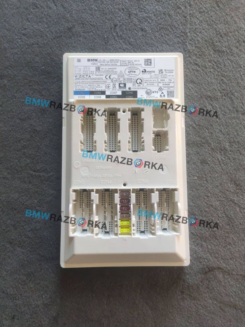 Блок управления BDC BMW XM G09 G09 2023, 4.4 л., S68B44, бензин, электро, АКПП, 475, внедорожник 5 дв., полный привод, 61355A8A1F2, 5A8A1F2