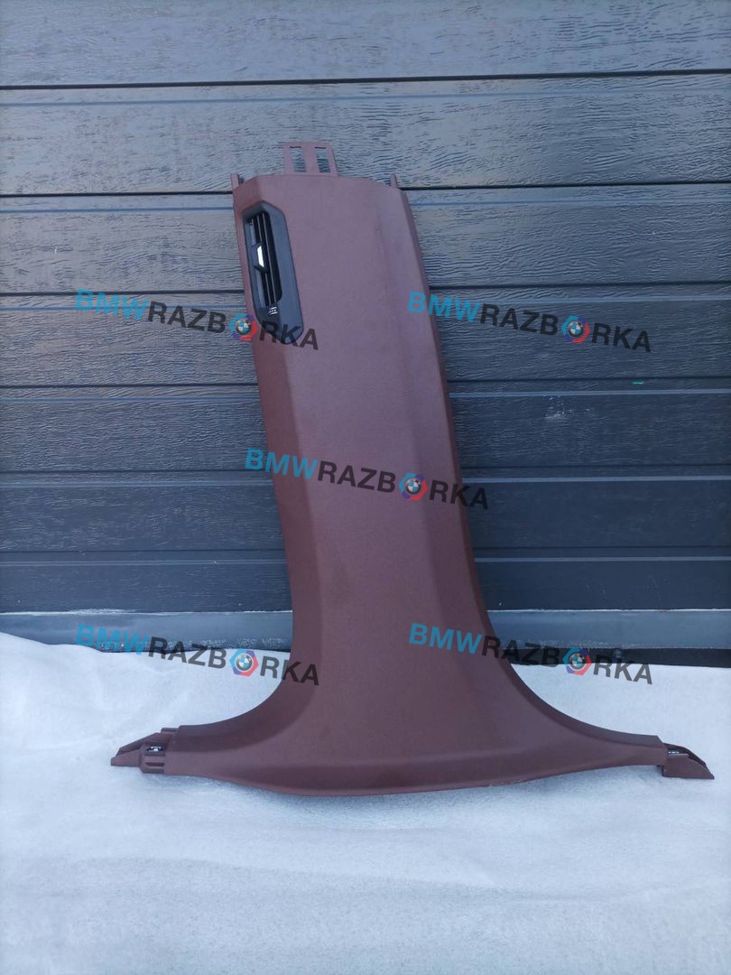 обшивка салона BMW XM G09 G09 2023, 4.4 л., S68B44, бензин, электро, АКПП, 475, внедорожник 5 дв., полный привод, 5A01093