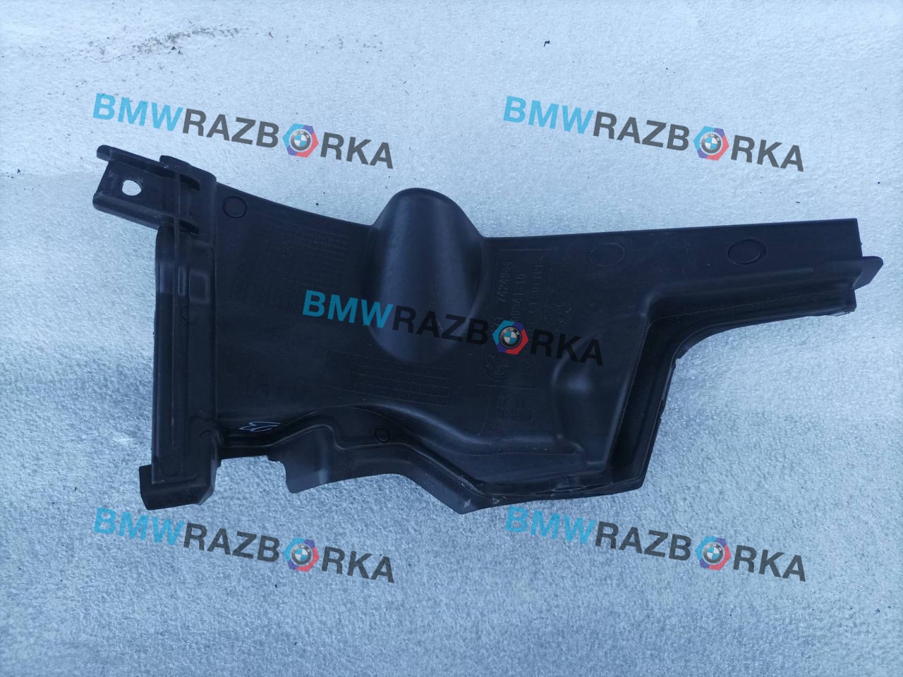 перегородка BMW XM G09 G09 2023, 4.4 л., S68B44, бензин, электро, АКПП, 475, внедорожник 5 дв., полный привод, 51717424944, 7424944