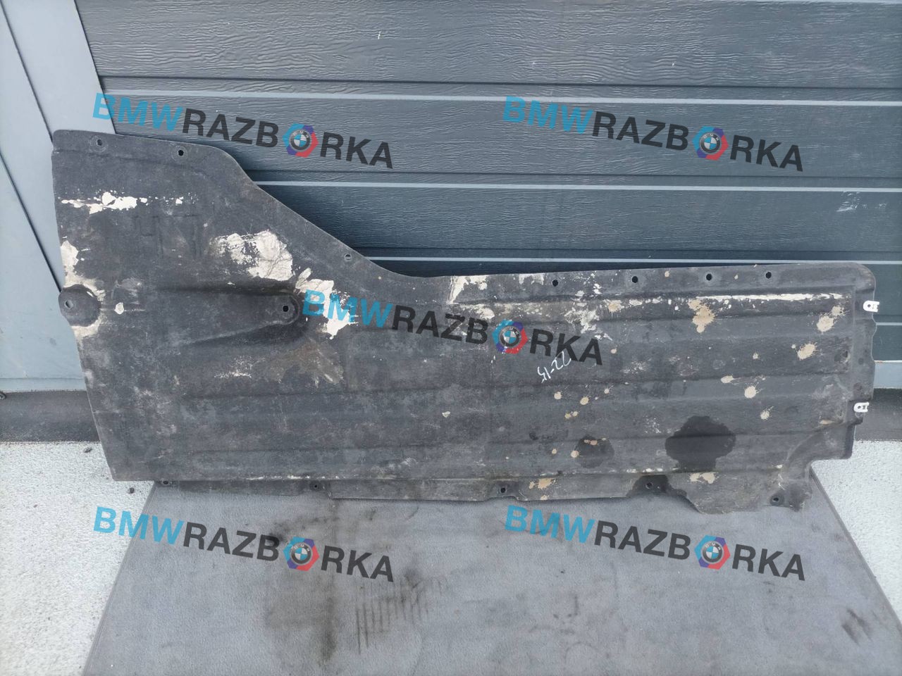защита днища BMW XM G09 G09 2023, 4.4 л., S68B44, бензин, электро, АКПП, 475, внедорожник 5 дв., полный привод, 9451721, 51759451721