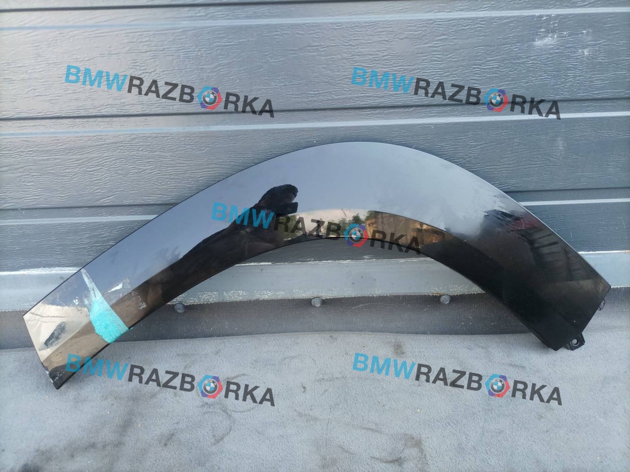 накладка колесной арки BMW XM G09 G09 2023, 4.4 л., S68B44, бензин, электро, АКПП, 475, внедорожник 5 дв., полный привод, 9450921, 51779450921