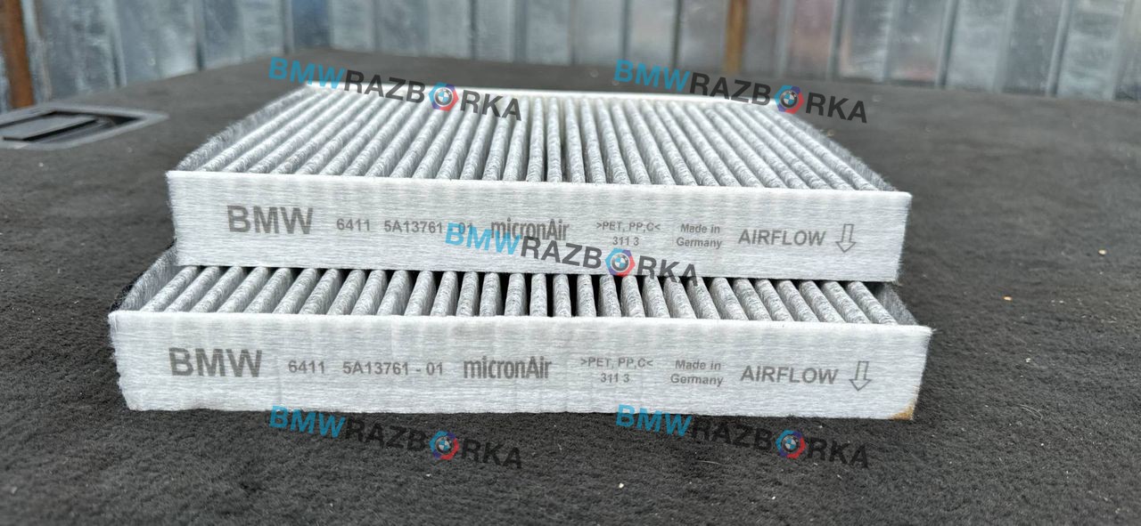 фильтр салонный BMW M8 F91/92 F93 2020, 4.4 л., S63 B44 B, бензин, АКПП, седан, полный привод, 5A13761