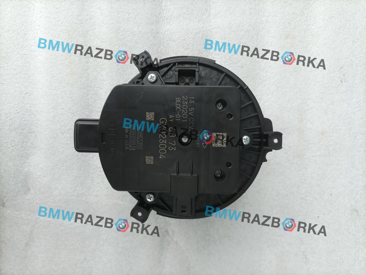 моторчик печки BMW XM G09 G09 2023, 4.4 л., S68B44, бензин, электро, АКПП, 475, внедорожник 5 дв., полный привод, GX023004