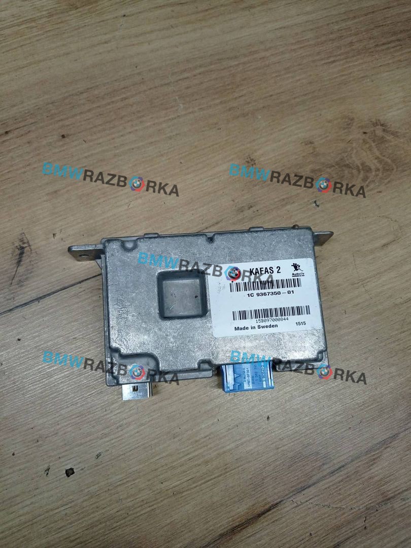 блок управления системы KaFAS BMW X5 F15 2015, 3.0 л., N57 D30 A, дизель, a96, внедорожник 5 дв., полный привод, 9367350