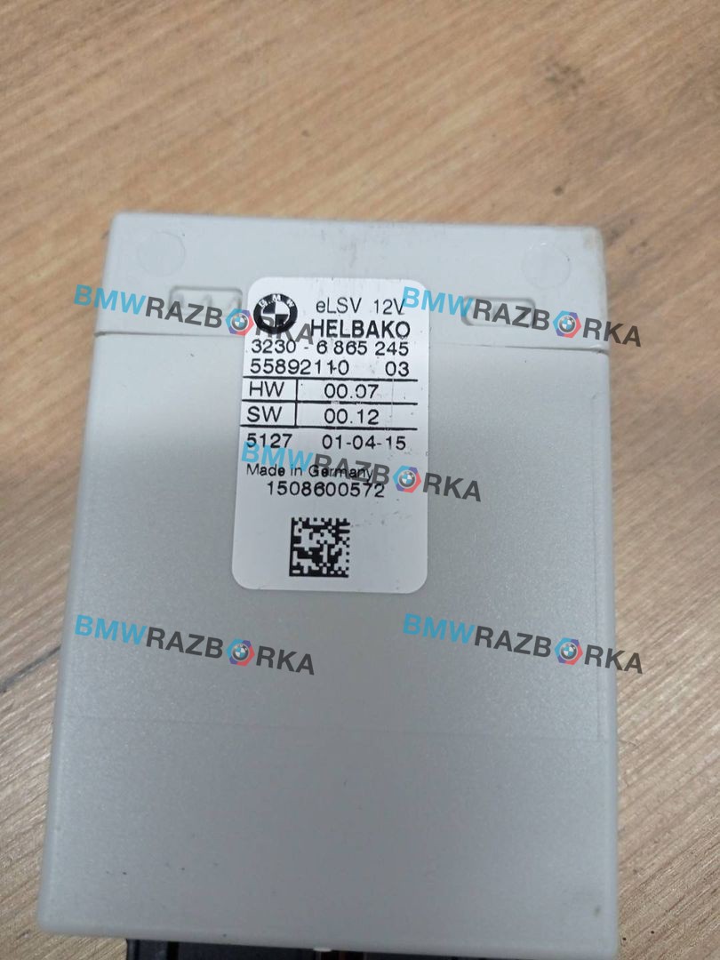блок управления сервотроника BMW X5 F15 2015, 3.0 л., N57 D30 A, дизель, a96, внедорожник 5 дв., полный привод, 5589211