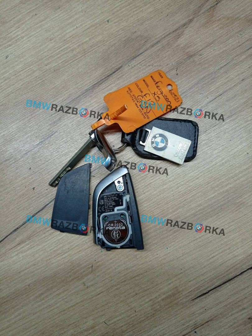 ключ BMW X5 F15 2015, 3.0 л., N57 D30 A, дизель, a96, внедорожник 5 дв., полный привод, 9367401