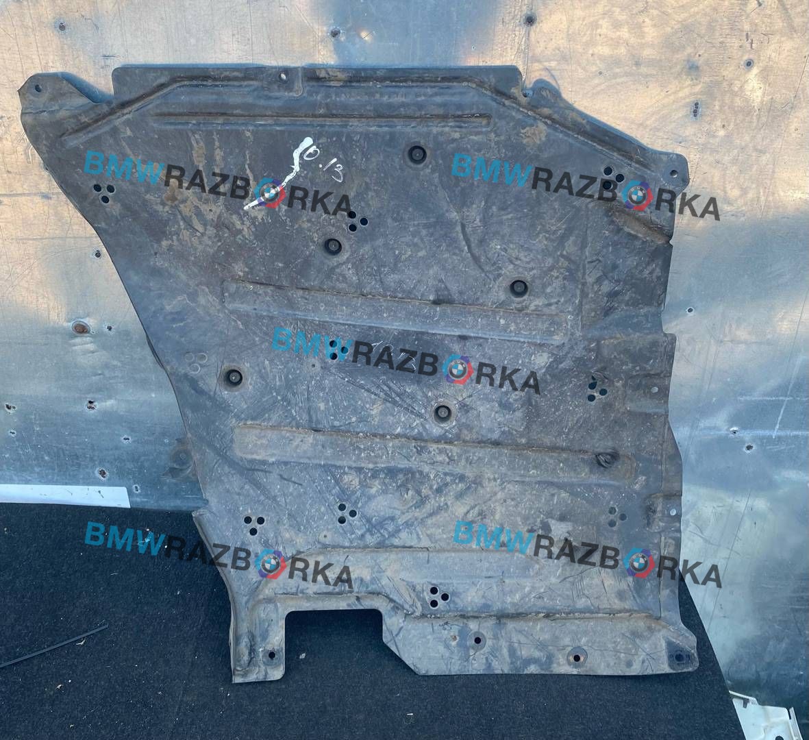защита топливного бака BMW 3 серия G20 2021, 2.0 л., B48 A20 B, бензин, АКПП, 475, универсал, задний привод, 7435569, 51757435569
