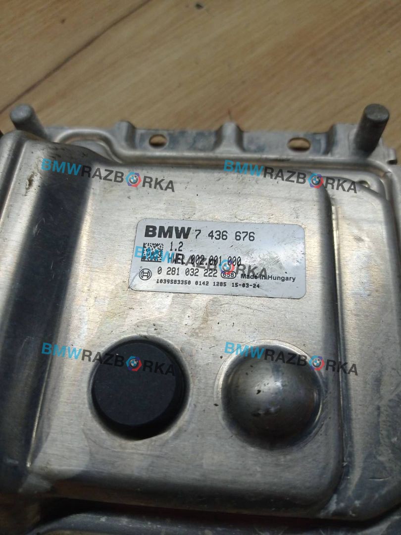 блок управления SCR(Bluetec) BMW X5 F15 2015, 3.0 л., N57 D30 A, дизель, a96, внедорожник 5 дв., полный привод, 7436676