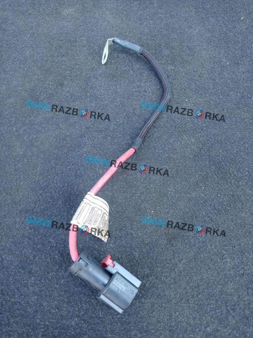 проводка BMW X2 F39 2018, 2.0 л., дизель, МКПП, внедорожник 5 дв., передний привод, 8589051, 8589050