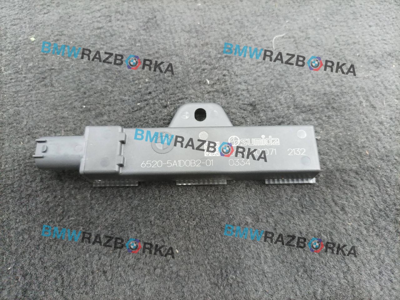 Антенна системы комфортного доступа BMW XM G09 G09 2023, 4.4 л., S68B44, бензин, электро, АКПП, 475, внедорожник 5 дв., полный привод, 5A1D0B2
