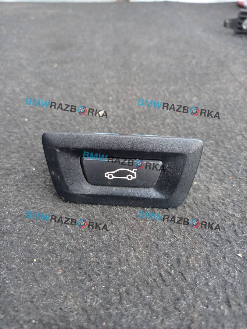 кнопка открытия багажника BMW X2 F39 2018, 2.0 л., дизель, МКПП, внедорожник 5 дв., передний привод, 61319275119