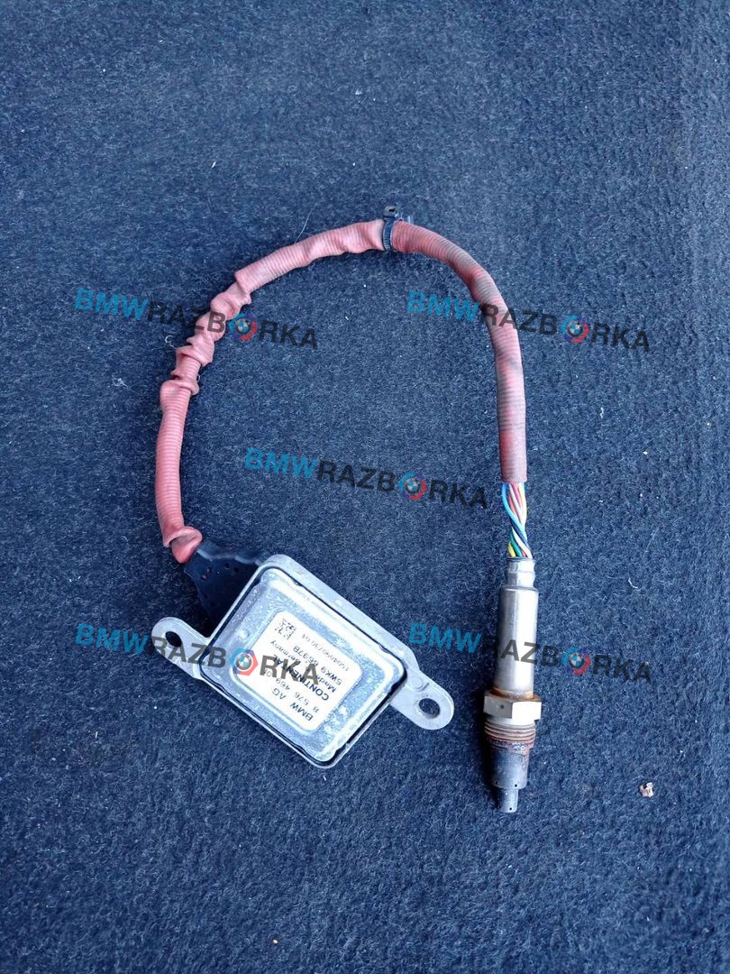 Датчик NOx BMW X5 F15 2014, 4.0 л., дизель, АКПП, rubinschwarz metallic (x03), внедорожник 5 дв., полный привод, 8576469