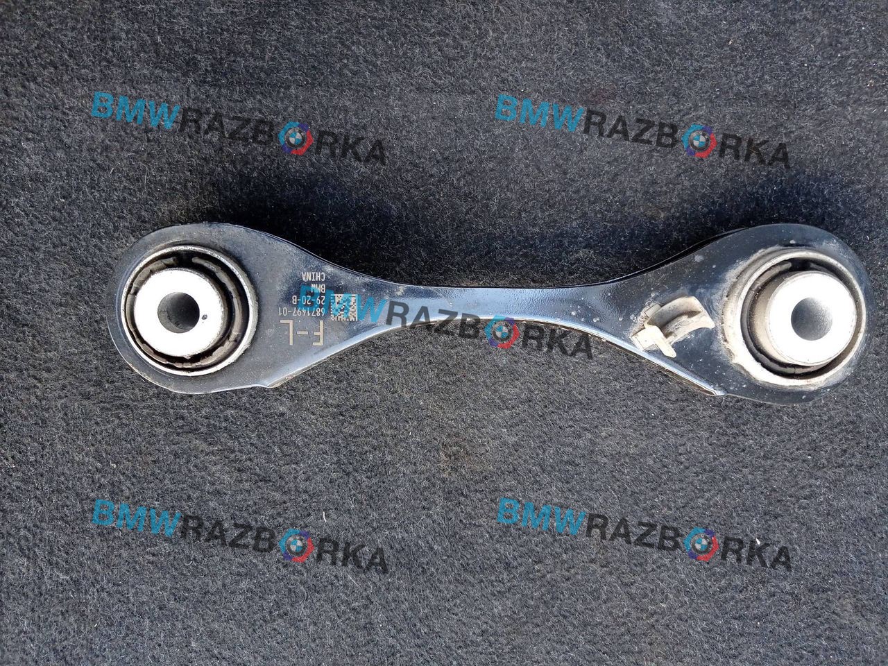 рычаг задний левый BMW X3 G01 2020, 2.0 л., B47 D20 B, дизель, АКПП, 416, внедорожник 5 дв., полный привод, 6871497