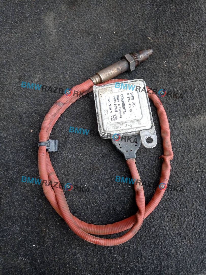 Датчик NOx BMW X5 F15 2014, 4.0 л., дизель, АКПП, rubinschwarz metallic (x03), внедорожник 5 дв., полный привод, 8576471