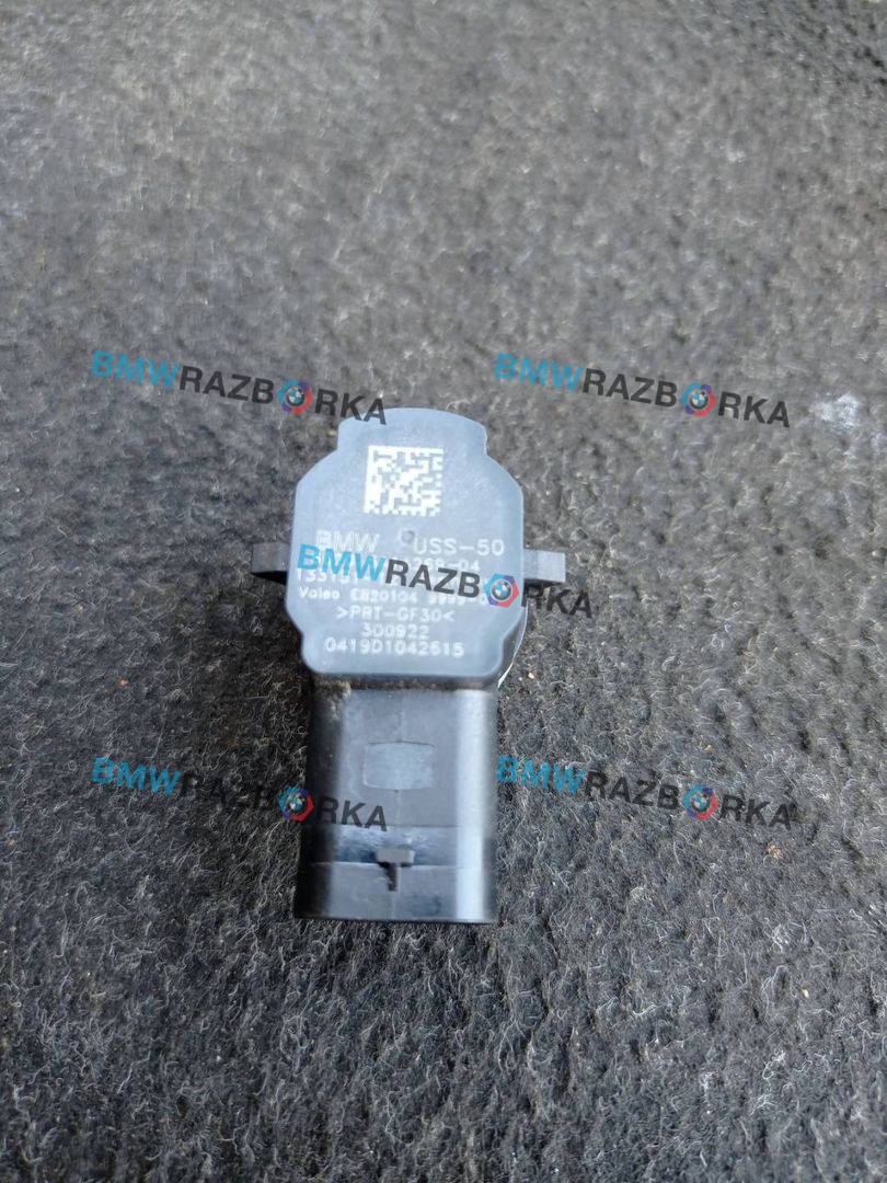 датчик парктроника BMW X1 U11 2023, 2.0 л., бензин, АКПП, 475, внедорожник 5 дв., полный привод, 66205A1A269, 5A1A269