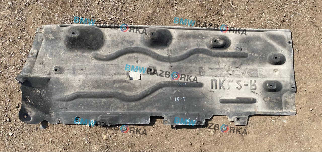 защита днища BMW X1 U11 2023, 2.0 л., бензин, АКПП, 475, внедорожник 5 дв., полный привод