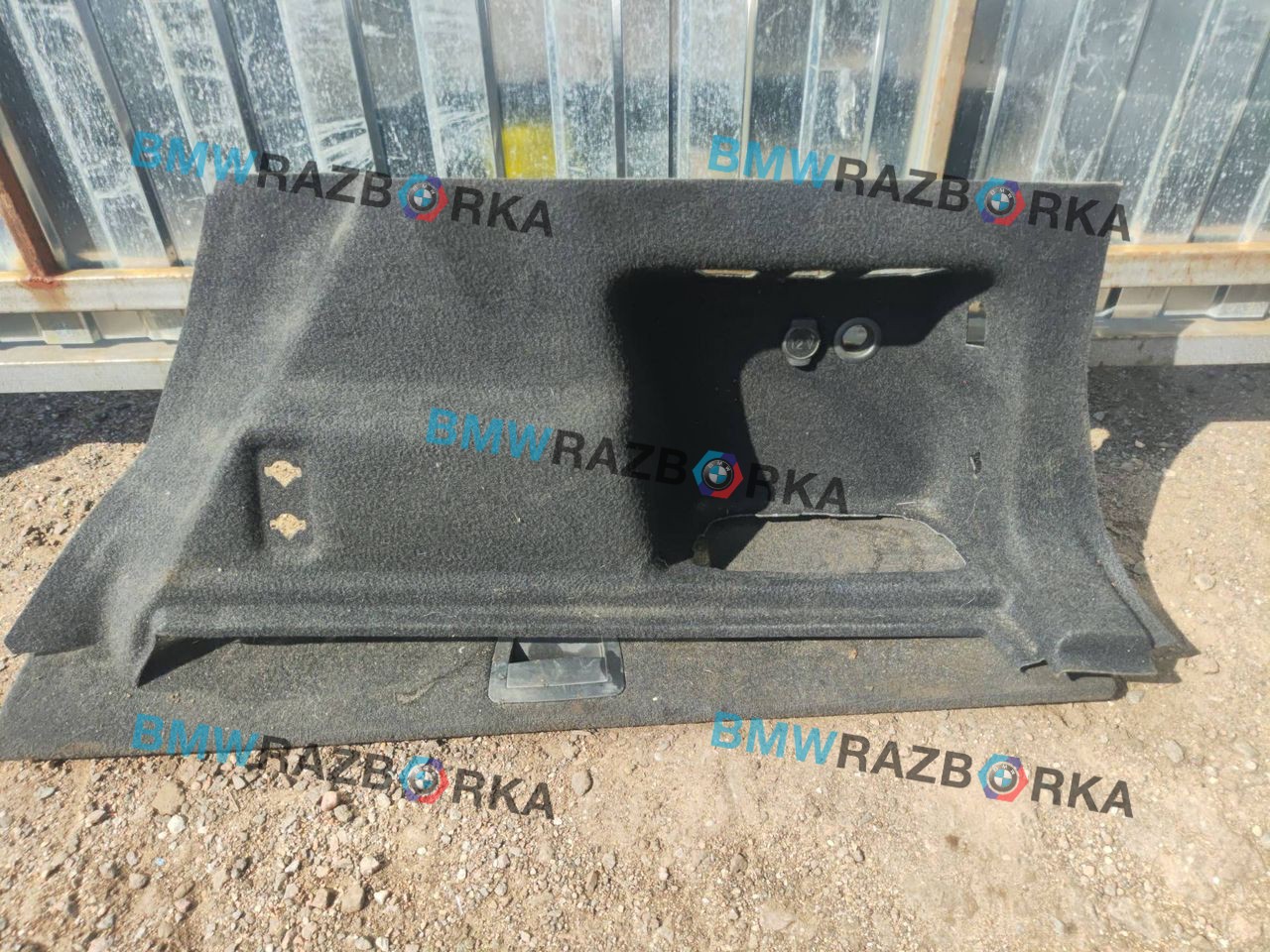 обшивка багажника BMW X1 U11 2023, 2.0 л., бензин, АКПП, 475, внедорожник 5 дв., полный привод, 51479418708, 9418708
